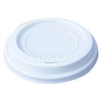 日本デキシー 89φトラベラーズリッド GLDH16TL 1ケース(2000個(100個×20))（直送品）