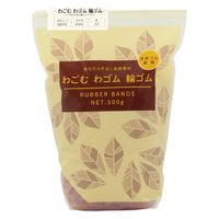 共和 わごむわゴム輪ゴム #315-500g アメ GLM-014 1ケース(20個(5個×4))（直送品）