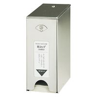 日本デキシー 紙コップ エンベロップカップ用ディスペンサー GOT126SD 1点（直送品）