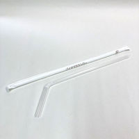 江戸川物産 曲がるバイオマスストローナチュラル(紙袋入) GPE621NFP 1袋(500個)（直送品）