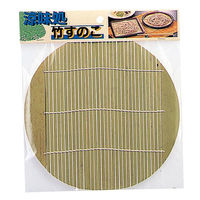 p[   |̂()19.5cm H-5107 1P[X(120(10×iij