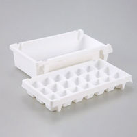 パール金属 クーリス ボックス付アイストレー M 21個取 H-5235 1ケース(30個)（直送品）