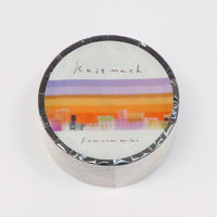 カミイソ産商 ラッピング用品 マスキングテープ Kazemachi 20mm×3m HR-1010 1点（直送品）