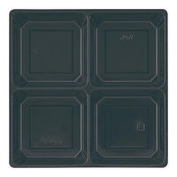 アヅミ産業 HSH-W222-222 中仕切セット 4ツ仕切 HSH222UDBK1 1ケース(100個)（直送品）