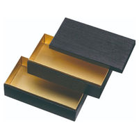 弁当容器 HSH-W200-105 2段貼箱 (黒木目エンボス 内金)セット HSHW200105BKMES（直送品）