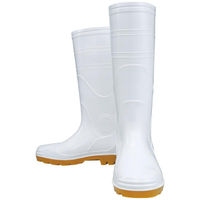 おたふく手袋 JW709 安全耐油長靴 白 27cm JW709-WH-270 1ケース(12個)（直送品）