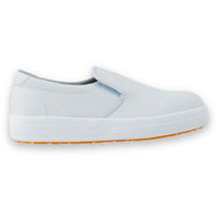 おたふく手袋 コックシューズ JW951 ジェイキッチンベーシック 白 26cm JW951-WH-260 1ケース(12個)（直送品）