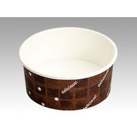 東洋アルミエコープロダクツ 耐熱ペーパーカップ K8091B 浅型 ブラウン 1ケース(1500個(100個×15))（直送品）