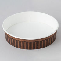 東洋アルミエコープロダクツ 紙トレー K8161紙コップ丸165φブラウン K8161A 1ケース(600個(100個×6))（直送品）