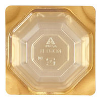 アヅミ産業 KC60-B KCカップ 八角 (80-80) 金 KC60BGR 1ケース(2000個(100個×20))（直送品）