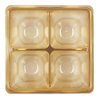 アヅミ産業 KC60-D KCカップ 四ツ仕切(80-80) 金 KC60DGR 1ケース(2000個(100個×20))（直送品）