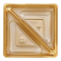 アヅミ産業 KC65-C KCカップ 斜め仕切 (87-87) 金 KC65CGR 1ケース(2000個(100個×20))（直送品）