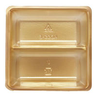 アヅミ産業 KC65-E KCカップ 横一本仕切(87-87) 金 KC65EGR 1ケース(2000個(100個×20))（直送品）