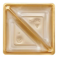 アヅミ産業 KC70-C KCカップ 斜め仕切 (97-97) 金 KC70CGR 1ケース(2000個(100個×20))（直送品）