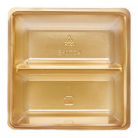 アヅミ産業 KC70-E KCカップ 横一本仕切(97-97) 金 KC70EGR 1ケース(2000個(100個×20))（直送品）