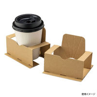 クラウンパッケージ カップホルダードリンク2個用クラフトK-CF-54 K-CF-54 1ケース(500個(50個×10))（直送品）