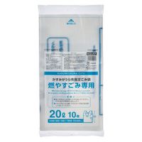 ジャパックス ゴミ袋 かすみがうら市指定袋 可燃 手付