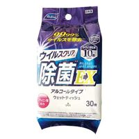ウェットティッシュ LD-142 リファイン ウイルスクリア除菌EX おでかけウエットティッシュ アルコールタイプ(30枚1P)（直送品）