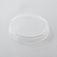 東洋アルミエコープロダクツ LK809A 96φ用蓋 1ケース(1500個(50個×30))（直送品）