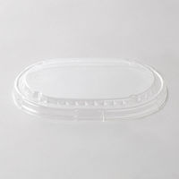 東洋アルミエコープロダクツ LK916D 楕円型16×12プラ蓋穴無 1ケース(600個)（直送品）