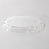 東洋アルミエコープロダクツ LK916E 楕円型16×12プラ蓋穴有 1ケース(600個(50個×12))（直送品）