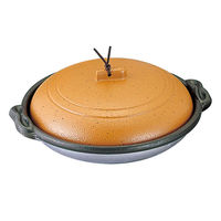 マイン M10-574 庵陶板 φ16深皿 陶土 1点（直送品）