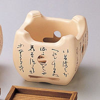 マイン 調理器具 M10-805 いろはこんろ (大) 白 1袋（直送品）