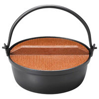 マイン M11-099 黒鍋 深 φ18 ツル付 樹脂蓋 1点（直送品）