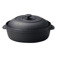 マイン 鍋 M11-296 ミニココ 楕円 ブラック 1点（直送品）