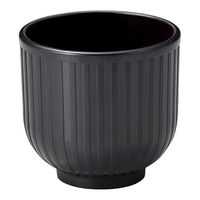 マイン M11-634 耐熱蒸し椀(小)身 黒 1ケース(240個(5個×48))（直送品）
