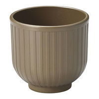 マイン M11-636 耐熱蒸し椀(小)身 チャコールグレー 1ケース(240個(5個×48))（直送品）