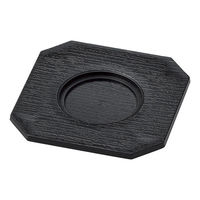 マイン M11-641 耐熱むし椀(大・小)兼用 台 黒 1ケース(750個(5個×150))（直送品）