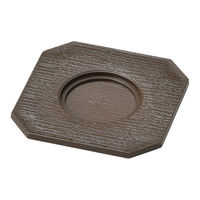 マイン M11-642 耐熱むし椀(大・小)兼用 台 茶 1ケース(750個(5個×150))（直送品）