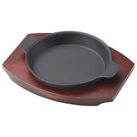 マイン ステーキ関連用品 M20-736 鉄製グラタン皿(大)木台セット 1点（直送品）