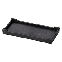 マイン カスタートレー M44-163 カスター盆 ブラック 10.5×23 1点（直送品）