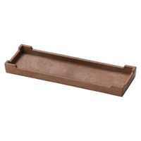 マイン カスタートレー M44-170 カスター盆 ブラウン 8.5×26 1点（直送品）