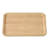 マイン トレー M44-385 ユニバーサル トレイ 330×250 竹 ノンスリップ 1ケース(40個)（直送品）