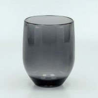 マイン コップ ココタンブラー 335 ブラック M44-438 1ケース(12個)（直送品）