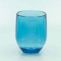 マイン コップ ココタンブラー 335 ブルー M44-439 1ケース(12個)（直送品）