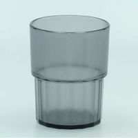 マイン コップ ココタンブラー 260 ブラック M44-446 1ケース(20個)（直送品）