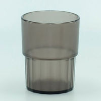 マイン コップ ココタンブラー 260 ブラウン M44-447 1ケース(20個)（直送品）