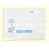 マスクケース マスクホルダー MKHO0 1ケース(1000個(100個×10))（直送品）