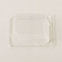 丸紅プラックス MPS-12 内嵌合蓋 MPS12L 1ケース(1200個(50個×24))（直送品）