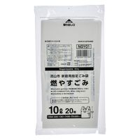 ジャパックス 市町村ゴミ袋 流山市指定 可燃 10L 手付 20枚 NGY01 1ケース(30個)（直送品）