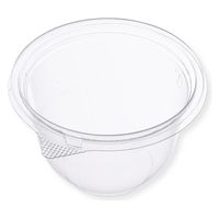 リスパック 汎用カップ バイオカップ べルル08号 B PBPM597 1ケース(1000個(50個×20))（直送品）