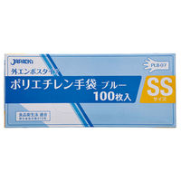 ジャパックス PLB-07 外エンボスタイプ ポリ手袋 BOX SS 青 100枚 1ケース(60個)（直送品）
