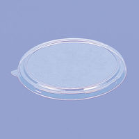 東洋アルミエコープロダクツ PM4160Z1 OPSドーム蓋4160用 1ケース(1000個)（直送品）
