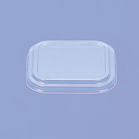 東洋アルミエコープロダクツ PM6100 蓋 1ケース(2000個(100個×20))（直送品）