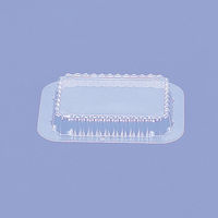 東洋アルミエコープロダクツ ホイルコンテナPM705 蓋 PM705 1ケース(1000個(100個×10))（直送品）