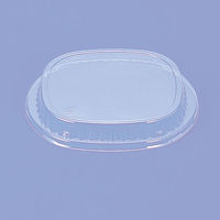 東洋アルミエコープロダクツ ホイルPMM934S蓋 PMM934S 1ケース(1200個(50個×24))（直送品）